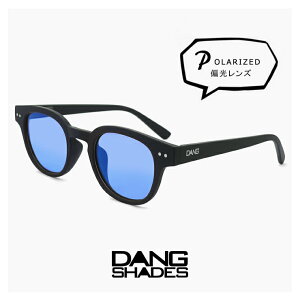 �_���V�F�C�f�B�[�Y �Ό� �T���O���X �Z���N�g DANG SHADES vidg00421 �Ό��T���O���X SELECT dangshades �����Y ���f�B�[�X ���j�Z�b�N�X �u�����h �{�X�����g���^ �� �u���b�N �t���[�� �Ό� ���C�g�J