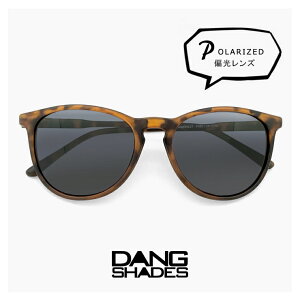 �_���V�F�C�f�B�[�Y �Ό� �T���O���X �t�F���g�� DANG SHADES �Ό��T���O���X vidg00427 FENTON dangshades �����Y ���f�B�[�X ���j�Z�b�N�X �u�����h ���f�� �{�X�g���^ �t���[�� uv�J�b�g �Ό������Y 