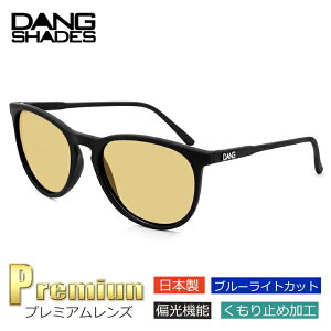 _VFCfB[Y TOXy { / ~ / u[CgJbg / ΌY z tFg DANG SHADES FENTON vidg00430-fbr dangshades _EVFCfB[Y Y fB[X {Xg