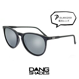 ダンシェイディーズ 偏光サングラス フェントン DANG SHADES サングラス vidg00452 FENTON dangshades 偏光 レンズ サングラス メンズ レディース ボストン ミラー レンズ 釣り フィッシング ランニング アウトドア に おすすめ