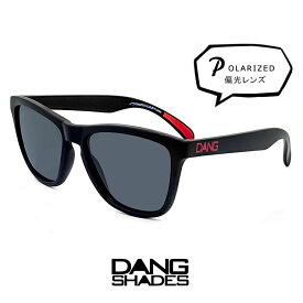 ダンシェイディーズ 偏光サングラス オリジナル DANG SHADES vidg00453 ORIGINAL dangshades メンズ レディース ウェリントン サングラス 偏光 レンズ Yuya Akadaデザインモデル 赤田 佑弥