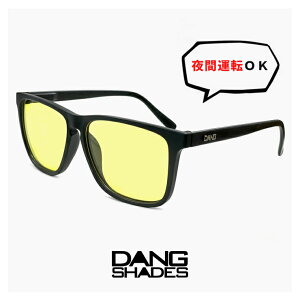 ��� �T���O���X �_���V�F�C�f�B�[�Y RECOIL ���R�C�� vidg00470 DANG SHADES �� �^�]�p �T���O���X �i�C�g�����Y dangshades �����Y ���f�B�[�X ���j�Z�b�N�X �u�����h �E�F�����g���^ �t���[�� uv�J�b