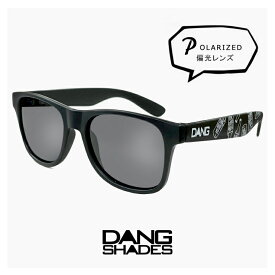 ダンシェイディーズ 偏光 サングラス ロコ DANG SHADES 中村貴之 さん デザイン vidg00475 偏光サングラス LOCO dangshades メンズ レディース ブランド ウェリントン型 フレーム 黒 ブラック フレーム 偏光 レンズ uvカット スノボ― スケボー 釣り アウトドア に おすすめ