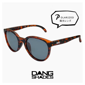 �y ���ɕ��� �z �Ό� �T���O���X �_���V�F�C�f�B�[�Y �t���[�e�B�[ DANG SHADES �Ό��T���O���X vidg00492 FLOATY B dangshades �u�����h �y�� �y�� �����Y ���f�B�[�X ���j�Z�b�N�X �{�X�g���^ �t���[�� 