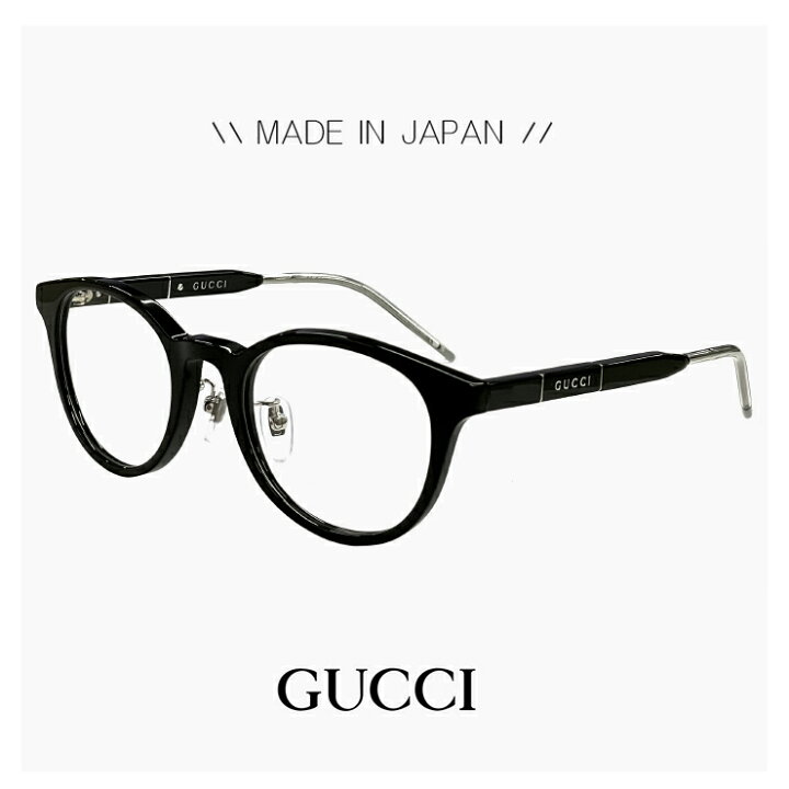 楽天市場】日本製 GUCCI グッチ メガネ 【 度付き 又は 伊達レンズ 