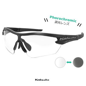 �����T���O���X �I�[�W�[�P�[�J�u�g OGK Kabuto 101ph mb size M/L �X�|�[�c�T���O���X �����Y ���������Y �T���O���X [ ���]�� ���[�h �o�C�N �����j���O �T�C�N�����O �A�E�g�h�A �o�R �ނ� �S���t 