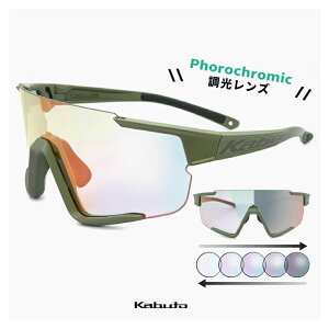 TOX kabuto 122ph h  Y [ xt Ή ]  Ή X|[cTOX 122 ph green A[X O[  Jug TOX Y fB[X ] jO XL[ ܂