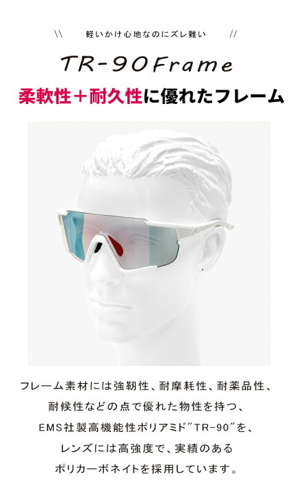 楽天市場】調光サングラス kabuto 122ph 防曇 調光 レンズ [ 度付き  