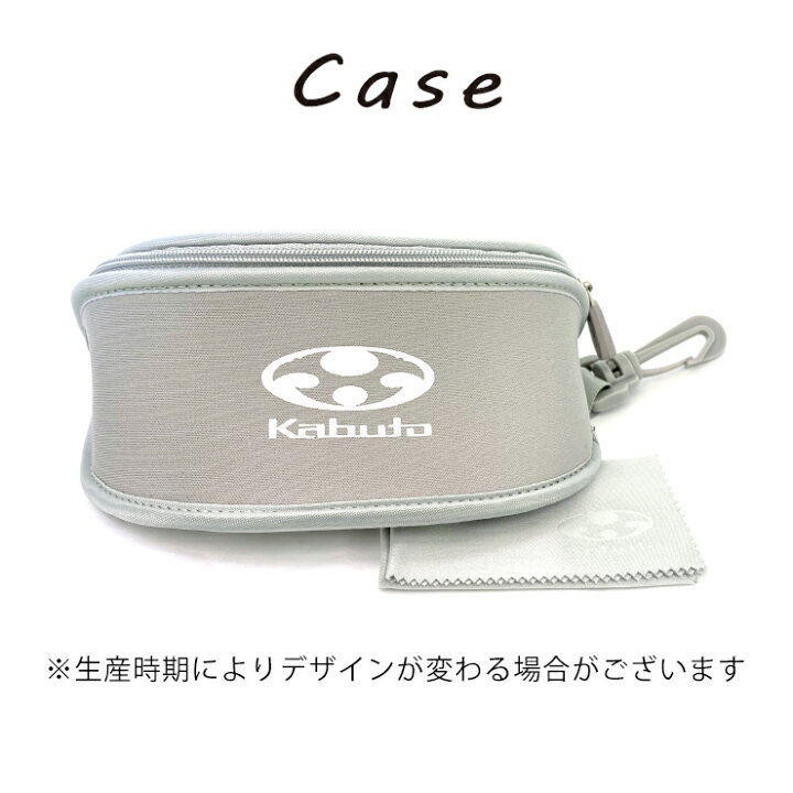 楽天市場】調光サングラス オージーケーカブト OGK Kabuto 101ph w  