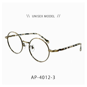 Kl xt Ή ap-4012-3 y Y xtEɒBKlEx VዾƂ Ή\ z UVJbg  Y fB[X jZbNX f ዾ ۃKl Eh ^ u