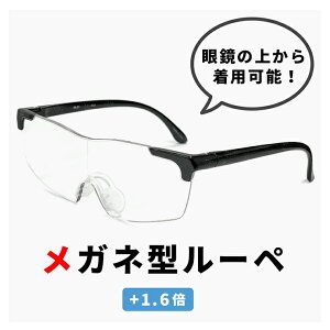 Kl^[y g勾 1.6{ ml-01-bk [y Kl  Y fB[X jZbNX ዾ̏ォ璅p\ ubN  t[