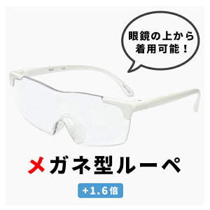 Kl^[y g勾 1.6{ ml-01-wt [y Kl  Y fB[X jZbNX ዾ̏ォ璅p\ zCg  t[