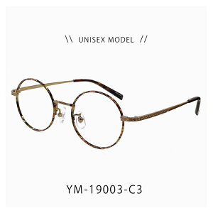 Kl xt Ή ym-19003-3 y Y xtEɒBKlEx VዾƂ Ή\ z UVJbg  킢 Y fB[X jZbNX f ዾ ۃKl E