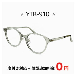 y Kl xt yY{^ǉ0~z ytr-910-2 ዾ / x /  / ɒBKl / Vዾ / ɑΉ ǉŁyu[Cg Jbg YzɕύX\  킢 @
