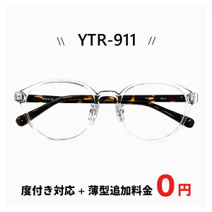 y Kl xt yY{^ǉ0~z ytr-911-2 ዾ / x /  / ɒBKl / Vዾ / ɑΉ ǉŁyu[Cg Jbg YzɕύX\  킢 @
