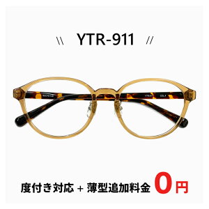 y Kl xt yY{^ǉ0~z ytr-911-4 ዾ / x /  / ɒBKl / Vዾ / ɑΉ ǉŁyu[Cg Jbg YzɕύX\  킢 @