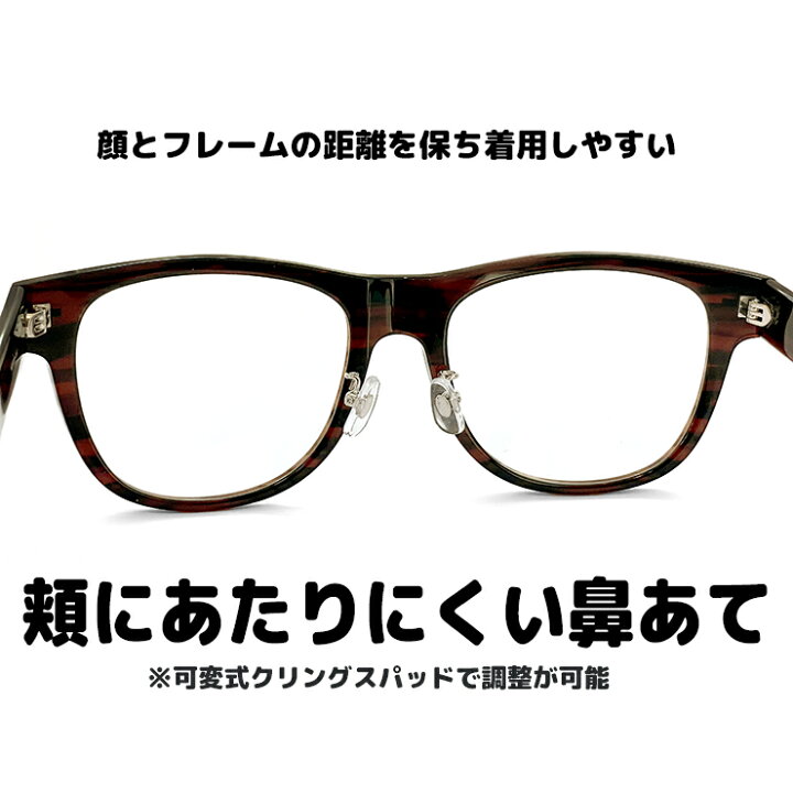 楽天市場】特大 サイズ メガネ ls-k12f-2 62mm LANCETTI 眼鏡 [ 度付き 
