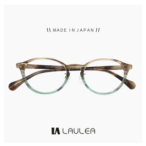 fB[X { I] Kl Ԃ  la4040 lbrh laulea ዾ [ xt,_eዾ,NATOX,Vዾ ƂđΉ\ ] x EA   {Xg ^ MADE IN JAPAN C