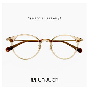 fB[X { I] Kl laulea ዾ la4044 lbr [ xt,_eዾ,NATOX,Vዾ ƂđΉ\ ] x EA `^ {Xg ^ t[ MADE IN JAPAN NA uE J