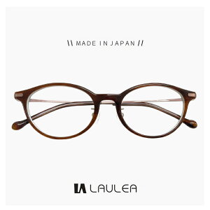 fB[X { I] Kl laulea ዾ la4053 br [ xt,_eዾ,NATOX,Vዾ ƂđΉ\ ] x EA `^ I[o EFg ^ t[ MADE IN JAPAN uE