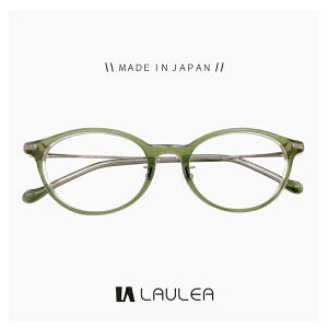 fB[X { I] Kl laulea ዾ la4053 gn [ xt,_eዾ,NATOX,Vዾ ƂđΉ\ ] x EA `^ I[o EFg ^ t[ MADE IN JAPAN NA