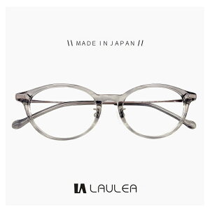 fB[X { I] Kl laulea ዾ la4053 gy [ xt,_eዾ,NATOX,Vዾ ƂđΉ\ ] x EA `^ I[o EFg ^ t[ MADE IN JAPAN NA
