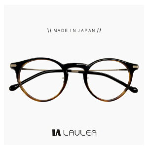 { I] Kl laulea ዾ la4054 bkh [ xt,_eዾ,NATOX,Vዾ ƂđΉ\ ] Y fB[X jZbNX f x EA `^ {Xg ^ t[ MA