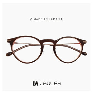 { I] Kl laulea ዾ la4054 br [ xt,_eዾ,NATOX,Vዾ ƂđΉ\ ] Y fB[X jZbNX f x EA `^ {Xg ^ t[ MAD