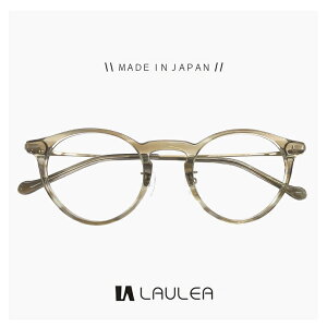 { I] Kl laulea ዾ la4054 lbr [ xt,_eዾ,NATOX,Vዾ ƂđΉ\ ] Y fB[X jZbNX f x EA `^ {Xg ^ t[ MA