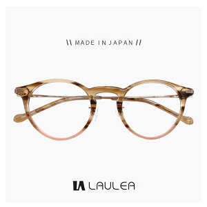 { I] Kl laulea ዾ la4054 lbrh [ xt,_eዾ,NATOX,Vዾ ƂđΉ\ ] Y fB[X jZbNX f x EA `^ {Xg ^ t[ M