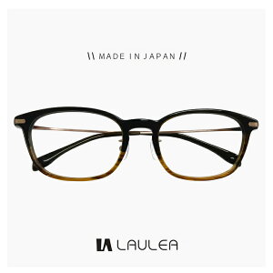 Y { I] Kl laulea ዾ la4056 brh [ xt,_eዾ,NATOX,Vዾ ƂđΉ\ ] x EA {Xg {Xg EFg ^ t[ MADE IN JAPAN 