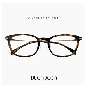Y { I] Kl laulea ዾ la4056 dm [ xt,_eዾ,NATOX,Vዾ ƂđΉ\ ] x EA {Xg {Xg EFg ^ t[ MADE IN JAPAN ׂ