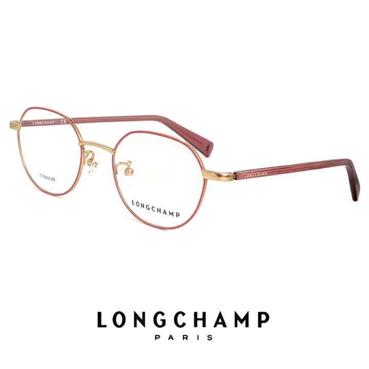 楽天市場】ロンシャン レディース メガネ lo2502j 601 longchamp 眼鏡  