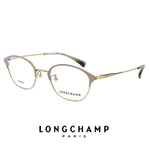V fB[X Kl lo2512j 739 [ xt,_eዾ,NATOX,Vዾ ƂđΉ\ ] longchamp ዾ WptBbg x p 킢  {Xg EFg