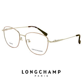 ロンシャン メガネ lo2514a 250 レディース longchamp 眼鏡 アジアンフィットモデル [ 度付き,ダテ眼鏡,クリアサングラス,老眼鏡 として対応可能 ] 女性用 かわいい おしゃれ スクエア 型 軽量 チタン 細身 フレーム