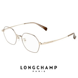 ロンシャン レディース メガネ lo2525lbj 733 longchamp 眼鏡 ジャパンフィットモデル [ 度付き,ダテ眼鏡,クリアサングラス,老眼鏡 として対応可能 ] 女性用 かわいい おしゃれ ヘキサゴン 多角形 型 チタン titanium ゴールド カラー フレーム