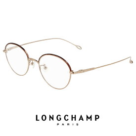 ロンシャン レディース メガネ lo2526lbj 729 longchamp 眼鏡 ジャパンフィットモデル [ 度付き,ダテ眼鏡,クリアサングラス,老眼鏡 として対応可能 ] 女性用 かわいい おしゃれ ボストン 型 チタン titanium フレーム