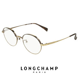 ロンシャン レディース メガネ lo2527lbj 720 longchamp 眼鏡 ジャパンフィットモデル [ 度付き,ダテ眼鏡,クリアサングラス,老眼鏡 として対応可能 ] 女性用 かわいい おしゃれ ボストン 型 チタン titanium ゴールド カラー フレーム