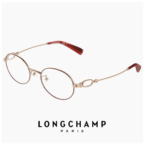 ���f�B�[�X �����V���� ���K�l lo2550lbj-734 48mm longchamp �ዾ [ �x�t��,�_�e�ዾ,�N���A�T���O���X,�V�ዾ �Ƃ��đΉ��\ ] �x���� �x���� ���킢�� ������� �I�[�o�� �^ �y�� �`�^�� �t���[�� 