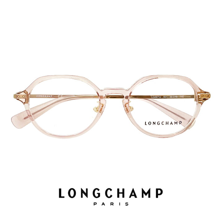 楽天市場】ロンシャン レディース メガネ lo2671j 601 longchamp 眼鏡  
