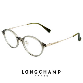 ロンシャン レディース メガネ lo2723lbj 303 longchamp 眼鏡 ジャパンフィットモデル [ 度付き,ダテ眼鏡,クリアサングラス,老眼鏡 として対応可能 ] 女性用 かわいい おしゃれ オーバル型 フレーム