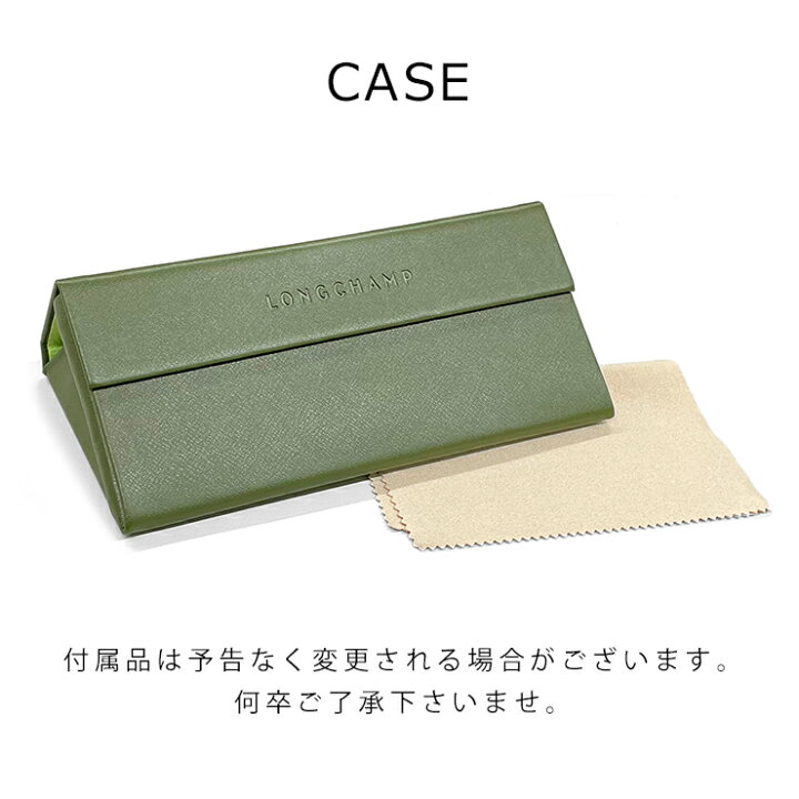 楽天市場】ロンシャン メガネ レディース lo2612a 214 longchamp 眼鏡  