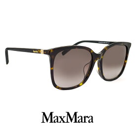 マックスマーラ サングラス HINGE vfs57 086 アジアンフィットモデル maxmara UV400 レディース 女性用 ウェリントン 型 フレーム ビック レンズ