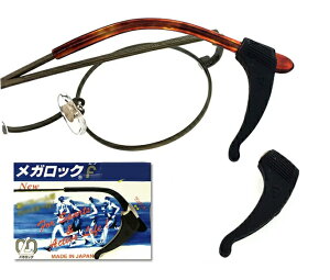 KbNf Kl ev  AWX^[ ዾ   h~ Œ ߂ Yh~ [䂤pPbgi|Xgj ]  w s