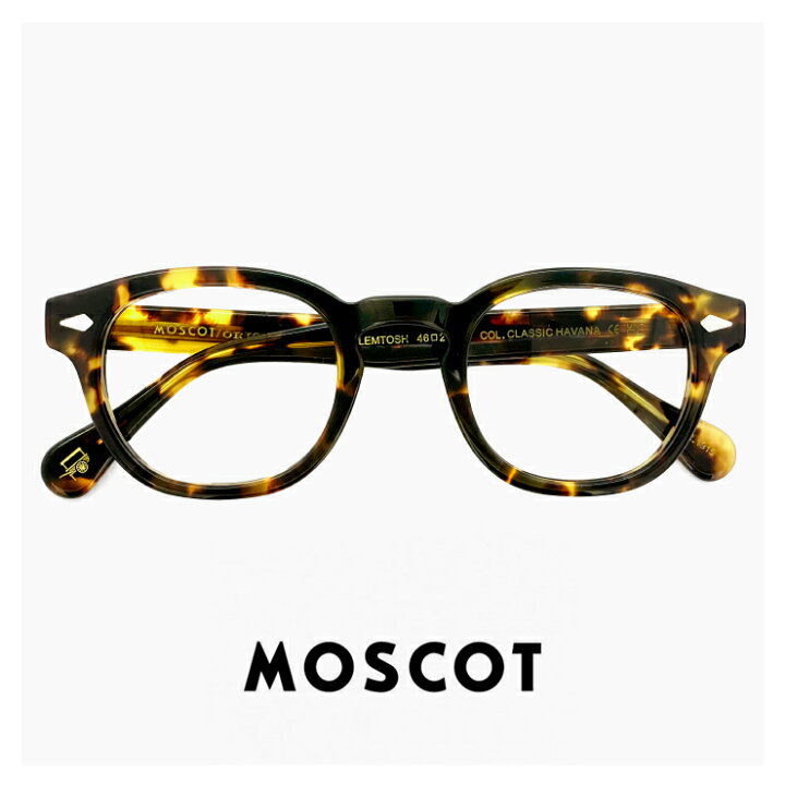 楽天市場】モスコット メガネ レムトッシュ 46mm [ 度付き or 伊達  