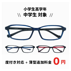 yw wN  w z Kl xt yY{^ǉ0~z  / ɒBKl ɂΉ / x ዾ ǉŁyu[Cg Jbg YzύX\ j̎q 