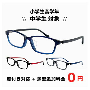 yw wN  w zqp Kl xt yY{^ǉ0~z  ɂΉ / x ዾ ǉŁyu[Cg Jbg YzύX\ j̎q Y 