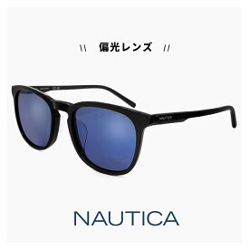 ノーティカ 偏光サングラス NAUTICA N6007slb 001 サングラス uvカット 紫外線対策 偏光 レンズ ウェリントン 型 メンズ レディース ユニセックス モデル 運転 ドライブ 釣り アウトドア キャンプ アジアンフィット モデル 黒縁 黒ぶち ブラック カラー ブルー ミラー レンズ