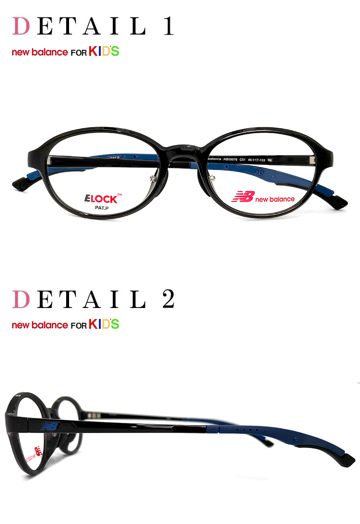 サイズ New メガネ nb09078-1 眼鏡 男の子の通販 by メガネ