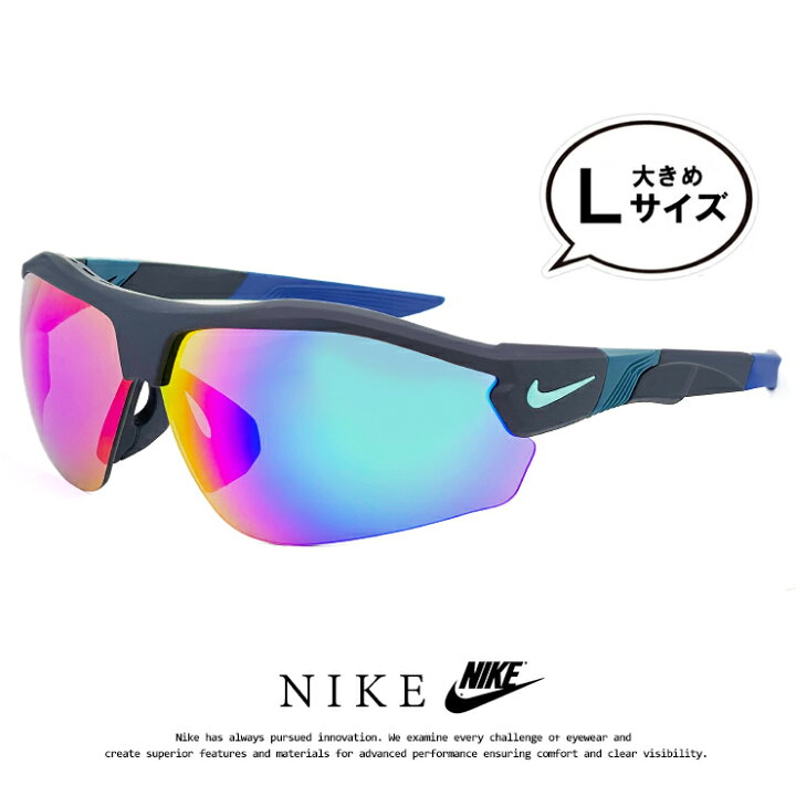 楽天市場 ナイキ サングラス Dj3044 451 Show X3 Af M Nike スポーツサングラス ショーエックス3 メンズ 男性用 Lサイズ 大きめ 大きい サイズ アジアンフィット Asian Fit ランニング 自転車 バイク マラソン 度付き 対応 モデル サングラスドッグ 楽天市場 ナイキ サングラス Dj3044 451 Show X3 Af M Nike スポーツサングラス ショーエックス3 メンズ 男性用 Lサイズ 大きめ 大きい サイズ アジアンフィット Asian Fit ランニング 自転車 バイク マラソン 度付き 対応 モデル サングラスドッグ